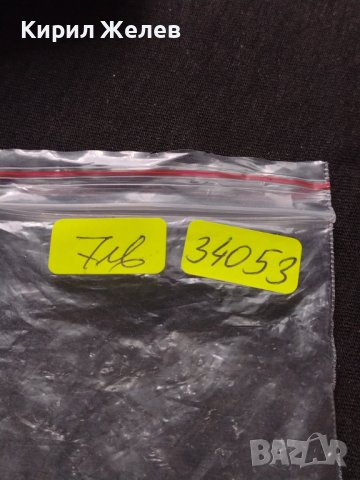 МЕТАЛНА ЗАПАЛКА MARLBORO РАБОТИ СТАРА РЯДКА ЗА КОЛЕКЦИОНЕРИ 34053, снимка 7 - Запалки - 39035645