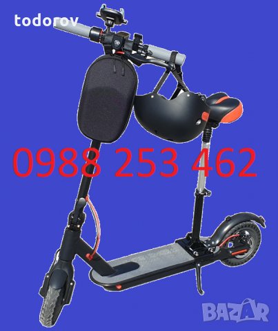 Електрически скутер - тротинетка EGV, снимка 1 - Мотоциклети и мототехника - 29248613