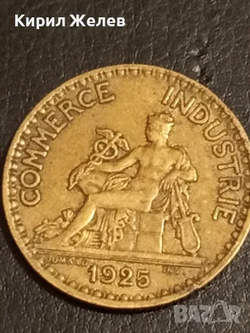 Пет монети от цял свят ФРАНЦИЯ, АВСТРИЯ, НИДЕРЛАНДИЯ стари редки 47724, снимка 9 - Нумизматика и бонистика - 49063210