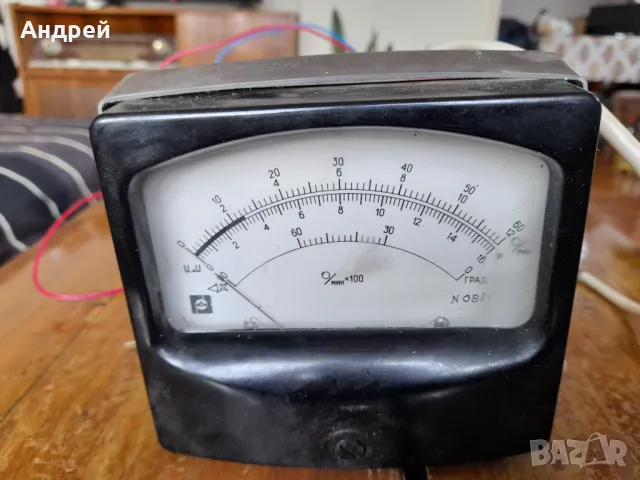 Стар Автомобилен тестер,Автотестер АТ-1, снимка 3 - Антикварни и старинни предмети - 48382017