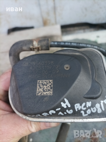 Дроселова клапа за Опел Астра h 1.6 бензин. 116 кс. 2009 год. Z16XER. , снимка 9 - Части - 44587816