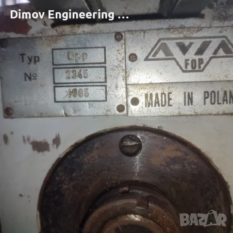 Делителен апарат за фреза , снимка 3 - Други машини и части - 49474857