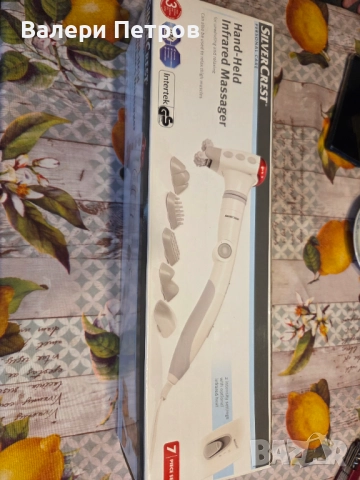 Масажор с инфрачервени лъчи, снимка 2 - Масажори - 52891418