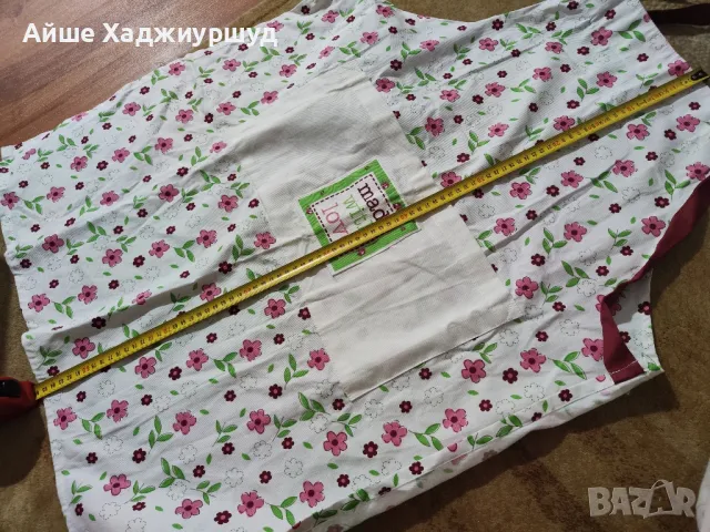 Кухненска престилка , снимка 6 - Други - 50048958
