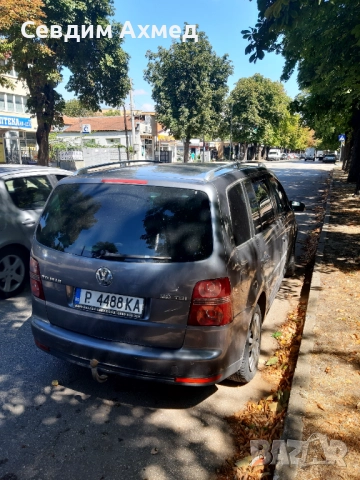 Продава се , снимка 3 - Автомобили и джипове - 51792927