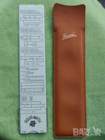 Сметачна, логаритмична линия ARISTO, Германия. , снимка 2 - Други - 52168508