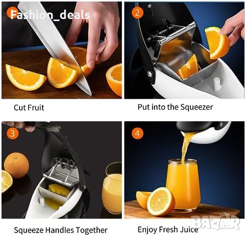 Нова Ръчна Изстисквачка за цитрусови плодове Сок Дом Кухня Подарък, снимка 7 - Други стоки за дома - 42085836