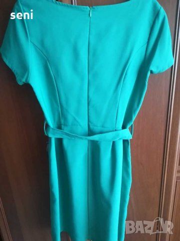 Рокличка зелена