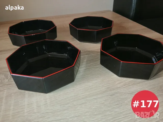 Ретро френски купи Arcoroc Octime / Shanghai – 4 бр. черен аркопал с червен кант