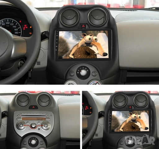 Мултимедия, Двоен дин, за Nissan Micra, Андроид, Навигация, Нисан Микра, Дин плеър екран Android, снимка 2 - Аксесоари и консумативи - 51940315