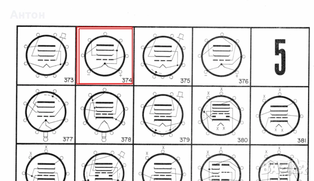 Вакуум лампа Tungsram, модел 3V5T, снимка 9 - Друга електроника - 52153772