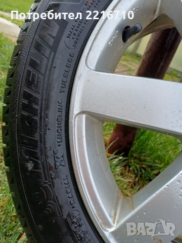 16" Алуминиеви джанти Platin с летни гуми Michelin 195/55 R16, снимка 3 - Гуми и джанти - 54003953