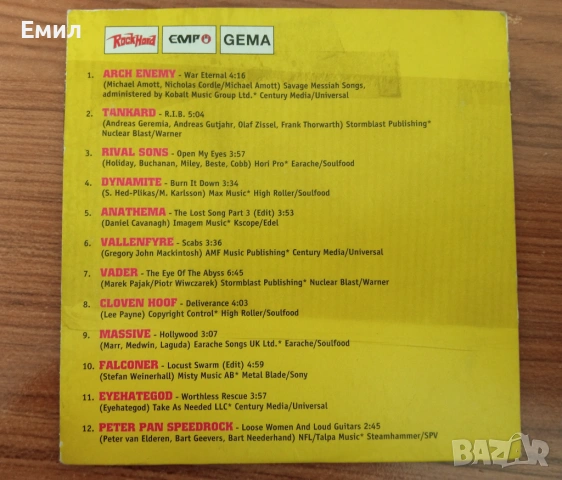 Rock Hard - Lauschangriff  Vol.29, снимка 2 - CD дискове - 54186921