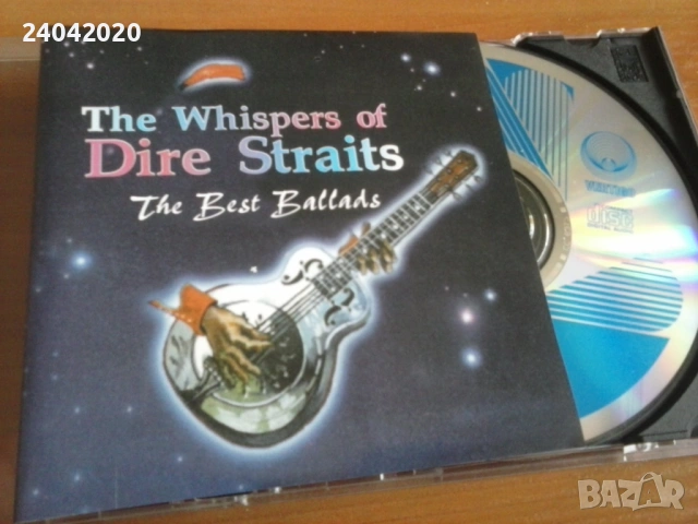 Dire Straits - The best ballads матричен диск