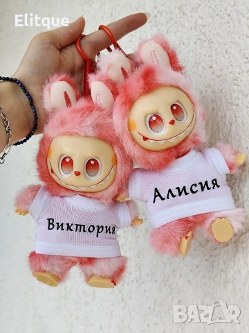 персонализирана плюшена играчка лабубу , снимка 10 - Плюшени играчки - 52684488