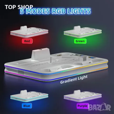 Стойка и охладителна станция с RGB LED, станция за зареждане, PS5 / PS5 Slim, бяла, снимка 6 - Аксесоари - 49340609