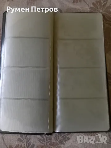 Визитник Inflot, БГ, соц., снимка 4 - Други ценни предмети - 50412942