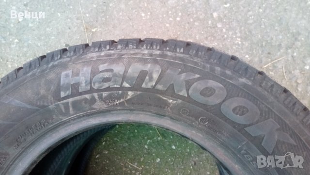 2 бр. зимни гуми HANKOOK-14 цола., снимка 6 - Гуми и джанти - 30977205