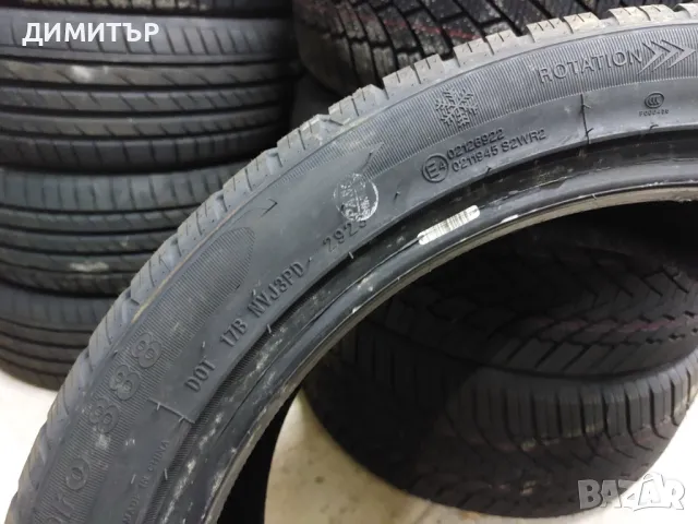 НОВИ ЗИМНИ СПОРТ ПАКЕТ SONIX 255/40/19+275/40/19, снимка 13 - Гуми и джанти - 48642177