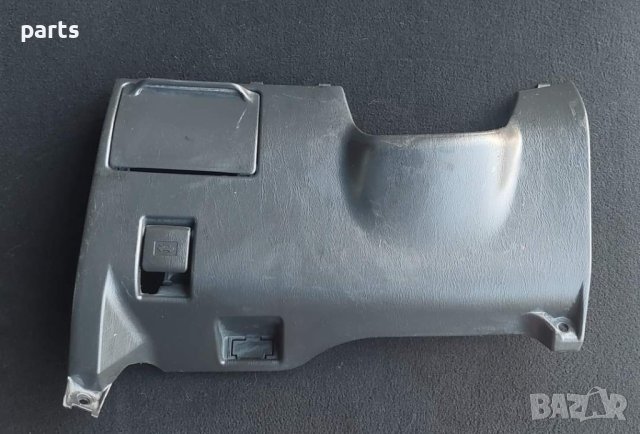 Пластмаса Под Волан и Лост Преден Капак Тойота Корола - 5543212400 - 5504512220 N, снимка 2 - Части - 44394755