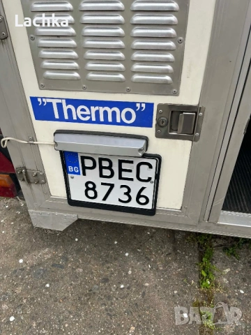 Ремарке за кучета, снимка 7 - Ремаркета - 54315057