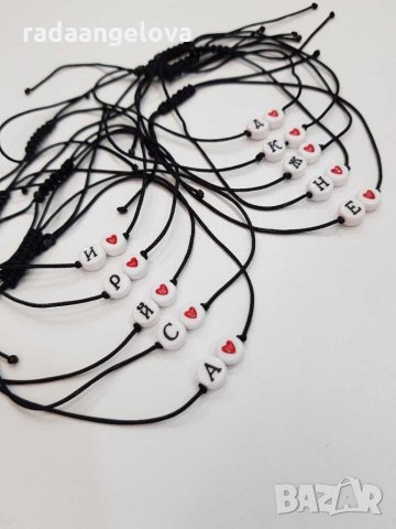 Гривни ❤ буква, снимка 3 - Гривни - 29639912