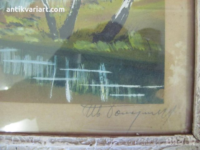 Стар Акварел Иван Ботушаров подписан, снимка 5 - Картини - 31831236