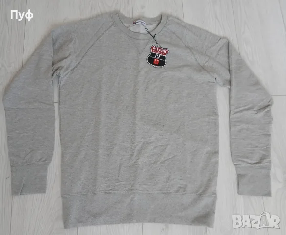 мъжки спортни блузи, снимка 8 - Блузи - 55899311
