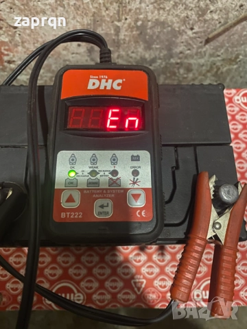 Нов акумулатор 35 амп/ч 240 А Азиатка с гаранция, снимка 3 - Аксесоари и консумативи - 52808446