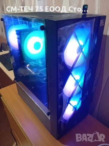 Продавам геймърски компютър Ryzenv5