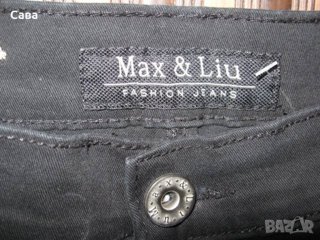 Дънки MAX&LIU  мъжки,Л, снимка 4 - Дънки - 38246079