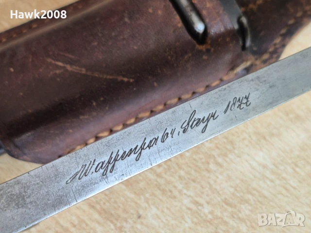 Щик пушка Гра 1877 кания лопус нож ятаган сабя кама кинжал, снимка 5 - Антикварни и старинни предмети - 50911063