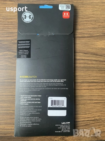 Охлаждащи накитници Under Armour, снимка 2 - Спортни дрехи, екипи - 56415373