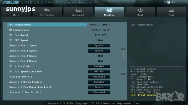 ASUS P9X79 WS LGA2011 + Intel Xeon E5-2630L + 32GB DDR3, снимка 6 - Дънни платки - 54357783