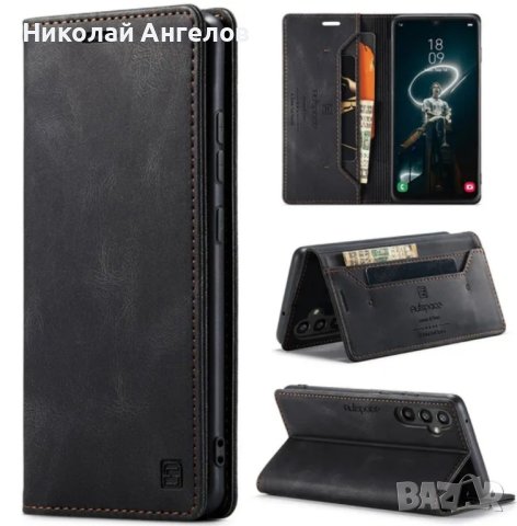 луксозни кожени калъфи за samsung galaxy s22 ultra, снимка 4 - Калъфи, кейсове - 42133197