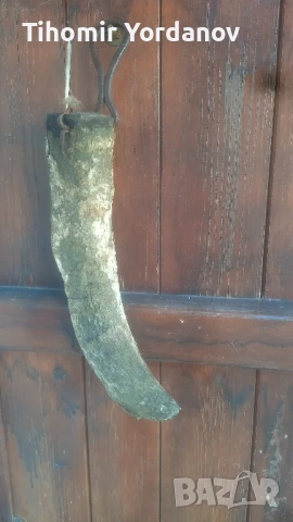 Катраник от биволски рог., снимка 10 - Антикварни и старинни предмети - 51320819