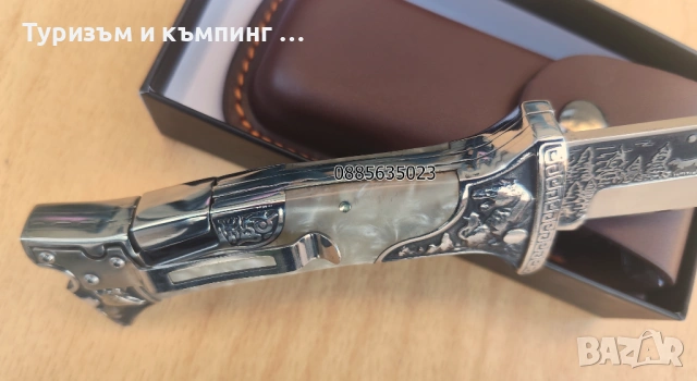 Сгъваем нож A3189, снимка 7 - Ножове - 53057406