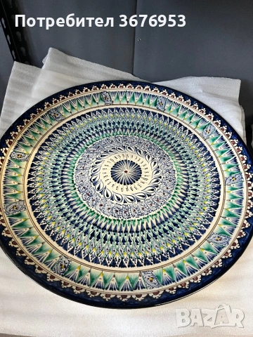 Узбекски чинии 