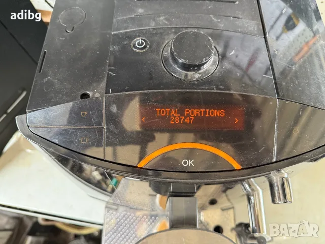 На Части Miele CM5000 typ 710, снимка 8 - Кафемашини - 56181232