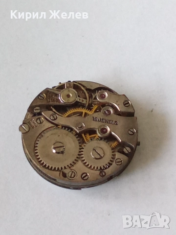 Механизъм с циферблат от стар ръчен часовник 32526, снимка 4 - Мъжки - 52252852