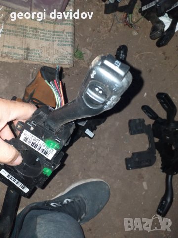 Лостчета темпомат борд ауди а3 а4 а6, снимка 2 - Аксесоари и консумативи - 39887394