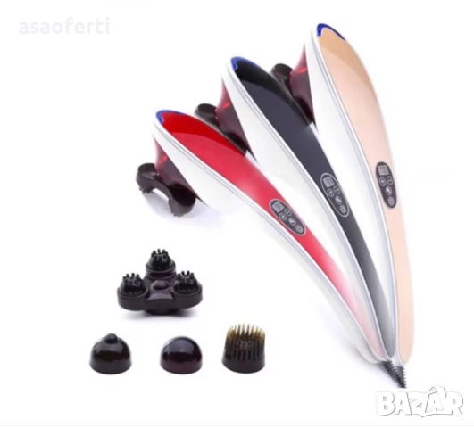 ♨️ Инфрачервен Масажор за Тяло Body Massager 608 с 4 Приставки и 4 Програми, снимка 2 - Масажори - 52551757