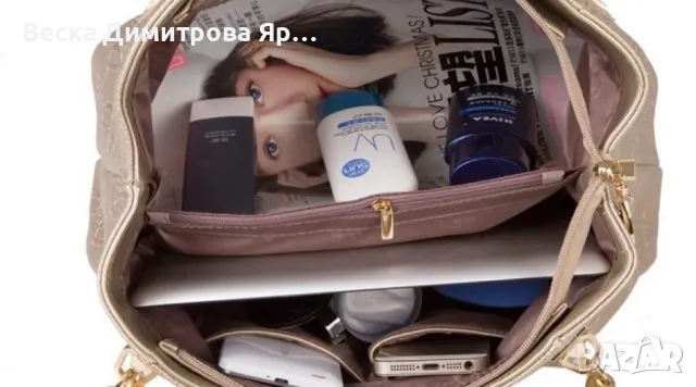 Комплект 3 части Maidini / Цвят: Черен, снимка 2 - Чанти - 47766098