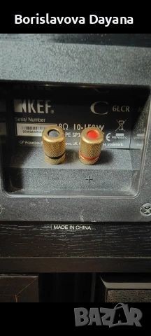 Тонколони Kef , снимка 8 - Тонколони - 53964323