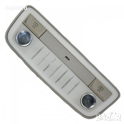 Плафон малък Mercedes-Benz E-Class (W212)(2009-2016) ID:93676