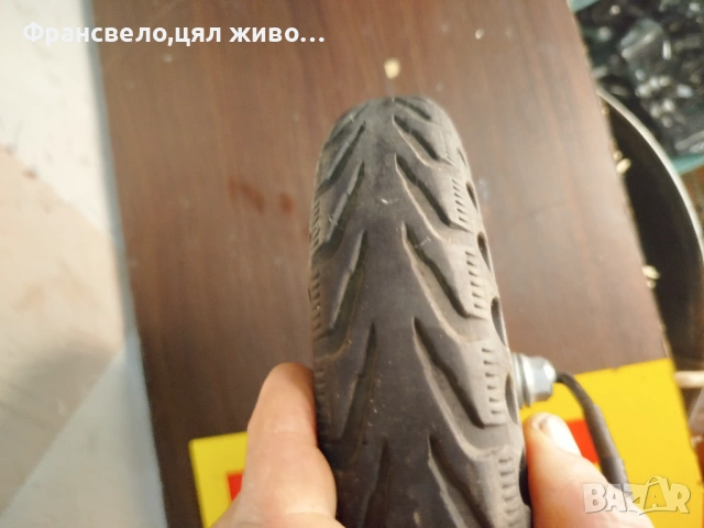  двигател мотор за електрически скутер тротинетка,10 цола , снимка 4 - Части за велосипеди - 49299404