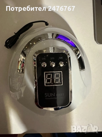 Лампа за гел лак