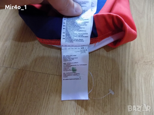 клин adidas marimekko екип анцуг долнище дамски оригинален фитнес тренировка крос спорт L, снимка 9 - Клинове - 51667020