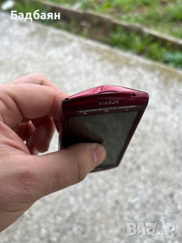 Sony Ericsson Xperia Neo, снимка 8 - Sony Ericsson - 44478265