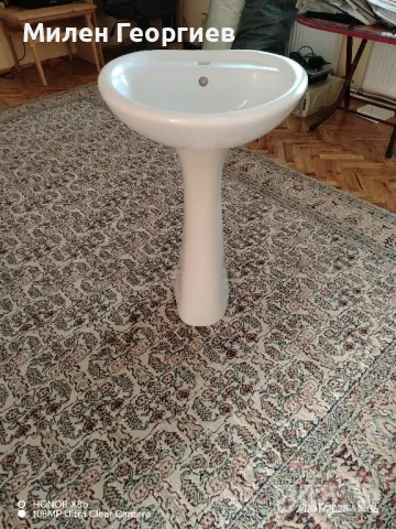 мивка с крак 